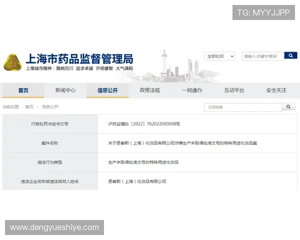 凯发集团客户端下载官网免费获取最新版本软件资源