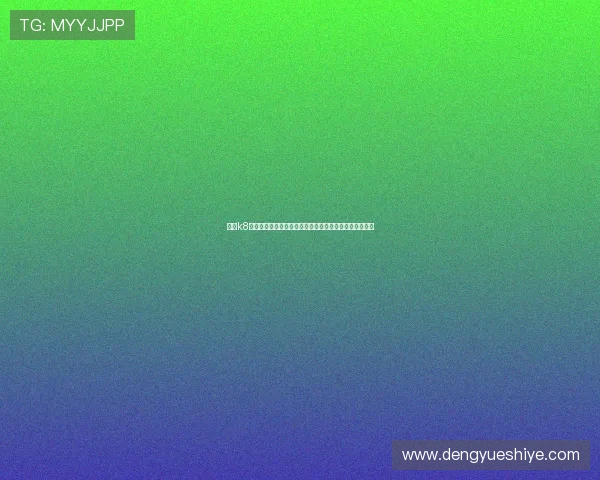 凯发k8真人版旗舰厅:专业客服全天候在线为玩家提供贴心服务