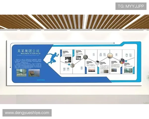 凯发集团简介图片展现企业办公环境与企业文化建设的真实场景