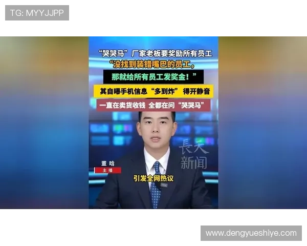 乐博真人欢迎你体验多元化的真人娱乐活动享受丰富的奖金奖励和超值优惠 乐博真人欢迎你体验多元化的真人娱乐活动享受丰富的奖金奖励和超值优惠