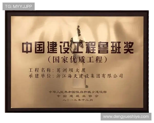 凯发集团官网安卓版下载安装教程，详细解析每一步操作流程与注意事项