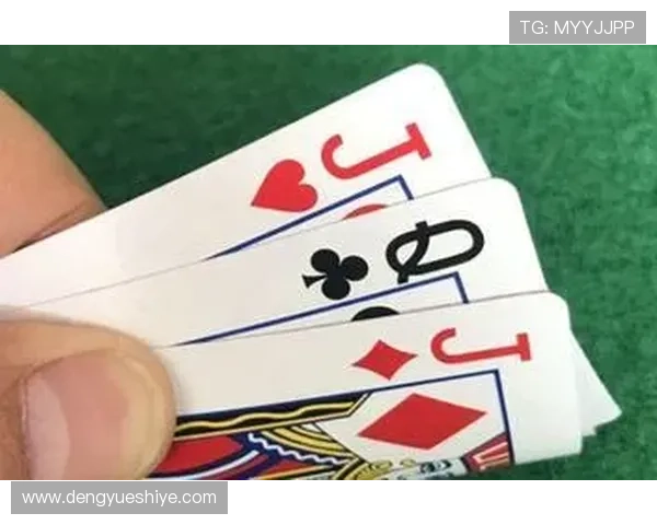 凯发看牌抢庄三公技巧分享，提升你的牌技水平实现稳步盈利