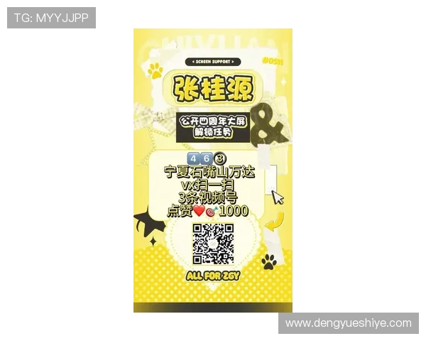 凯发九游娱乐官方首页：全面介绍平台特色与最新优惠活动