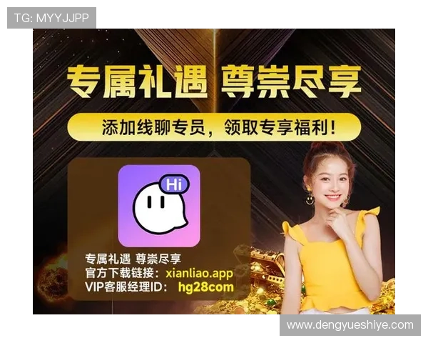 皇冠视讯唯一官网最新活动不断，丰富奖励等你来领取