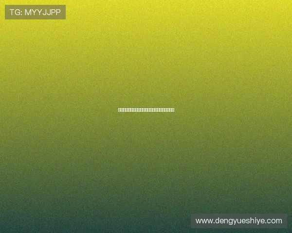 深度解析凯发娱乐备用网址在市场竞争中的重要角色