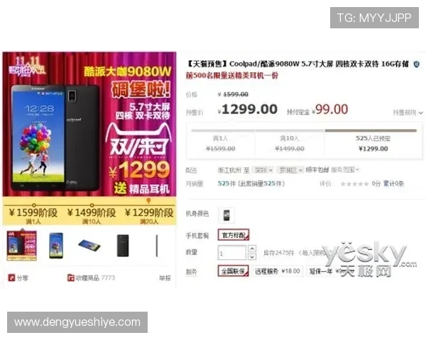 获取凯发ag旗舰店官网地址的最新官方链接及访问技巧