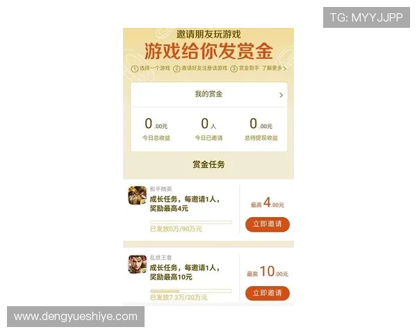 凯发体育登陆：平台优惠活动与注册登录优惠政策全面解析