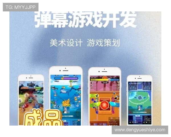 PT电子游艺多样化的游戏主题满足不同玩家的个性化娱乐偏好