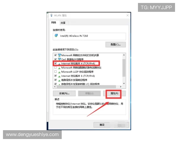 K8官网入口常见问题解答，解决用户在访问过程中遇到的困扰