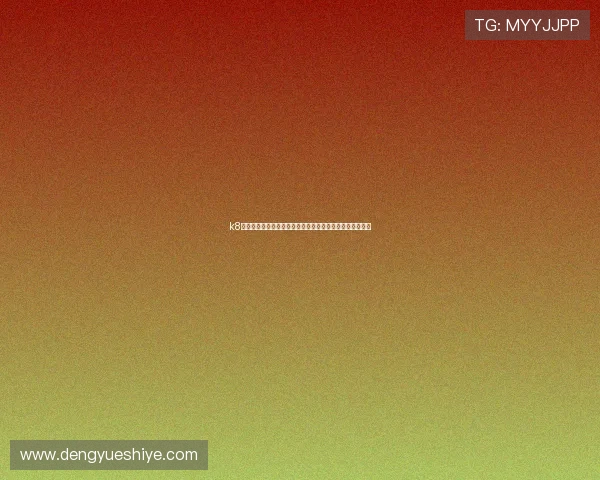 k8凯发数字站提供的多样化游戏类型满足不同玩家的娱乐需求 k8凯发数字站提供的多样化游戏类型满足不同玩家的娱乐需求