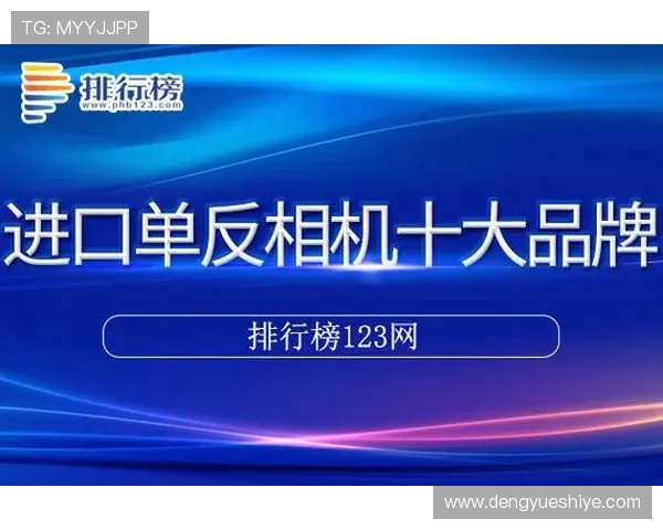 凯发体育在线登录安全可靠的最新入口，保障您的游戏体验与资金安全