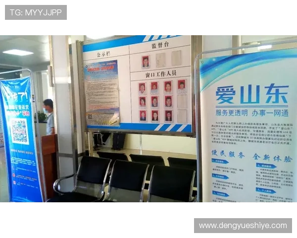 k8官方网站首页用户体验优化措施及操作流程详尽说明