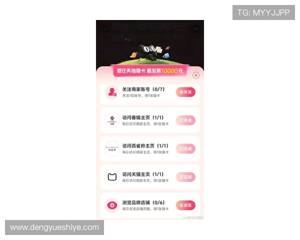 K8视讯版最新优惠活动与福利礼包领取攻略助你轻松赢取丰厚奖励