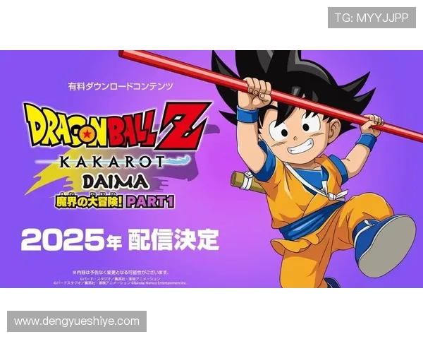 凯发九游娱乐手机娱乐不断引入新游戏内容丰富玩家的娱乐生活与体验感