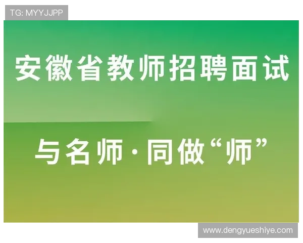 凯发体育在线登录官网网址正式上线，便捷快速的登录体验与丰富游戏资源