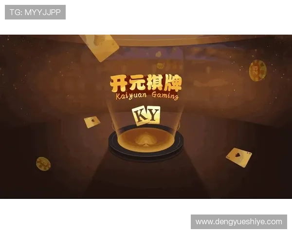 k彩票app k彩票app