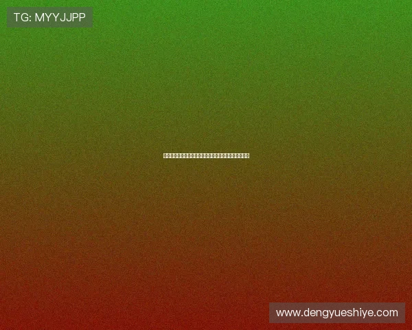 凯发国际开户专属优惠码领取攻略助你轻松获得额外奖励