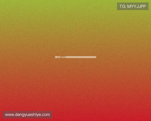 凯发K8.com登录下载操作流程详解：新手玩家快速上手的完整指南