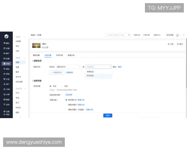 凯发在线注册平台官网入口常见问题解答帮助用户解决注册过程中遇到的各种疑难问题