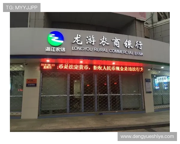 凯发娱乐手机版会员登录功能全面升级，打造安全稳定的线上娱乐环境