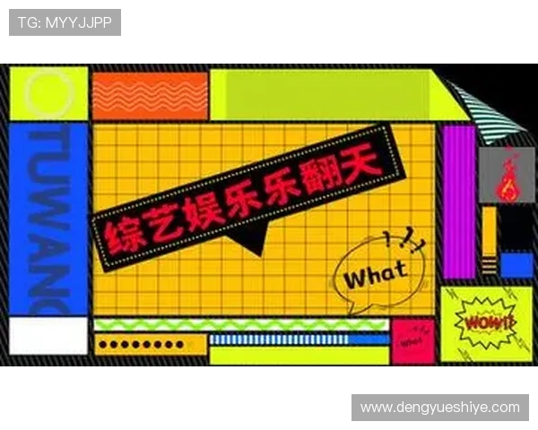 凯发娱乐在线技术创新引领行业潮流，提升用户体验成为核心目标