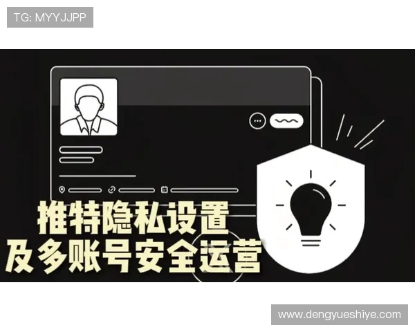 凯发娱乐移动版安全保障措施详解，保障玩家账号资金安全与隐私保护
