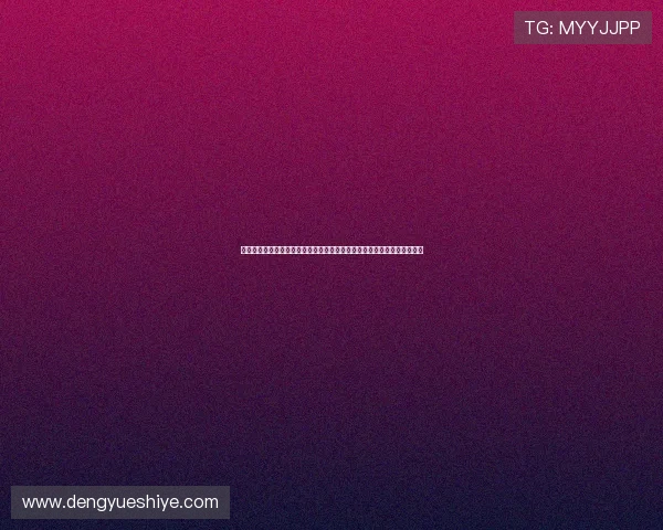 凯发娱乐网站登录入口引入新技术,提升用户登录速度和账户安全保障措施 凯发娱乐网站登录入口引入新技术,提升用户登录速度和账户安全保障措施