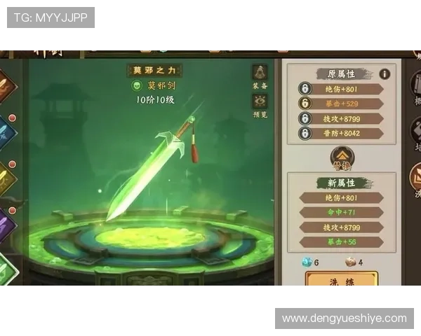 850游戏小蒋：全面解析游戏攻略与最新资讯助你轻松玩转游戏世界