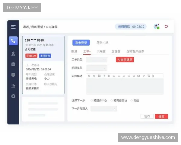 凯发娱乐正规官网提供专业的技术支持与全天候客服,解决玩家在游戏中的各种问题