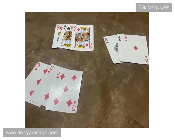 三公玩法大小规则介绍详解让你轻松掌握游戏中的大小判断技巧