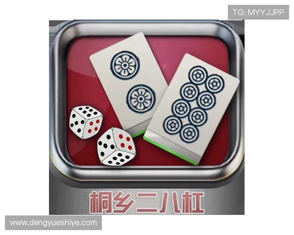 二八杠遊戲玩法详解与技巧分享帮助新手快速上手掌握二八杠游戏的策略与技巧提升获胜几率 二八杠遊戲玩法详解与技巧分享帮助新手快速上手掌握二八杠游戏的策略与技巧提升获胜几率