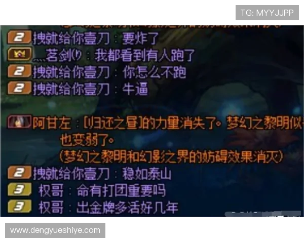 凯发旗舰厅欢迎你为新手玩家打造贴心指南，解决游戏中遇到的各种难题