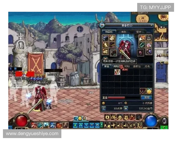 凯发中文站提供最全的游戏攻略和技巧帮助玩家轻松应对各种挑战