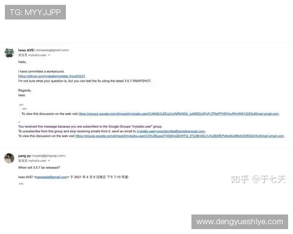 K8下载全站登录常见问题解决方案：快速排查与修复下载登录中遇到的技术难题