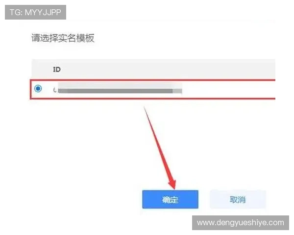 凯发线上注册平台官网最新注册流程详解让你快速完成账号创建