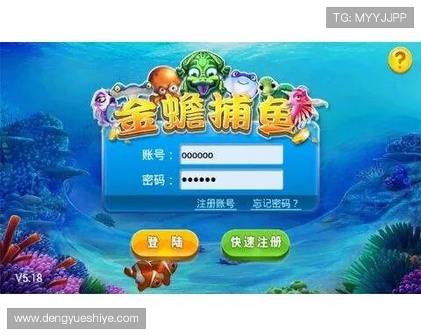 K8捕鱼技巧全面指南帮助玩家优化捕鱼策略提升胜率