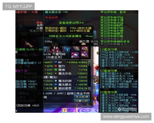 凯发k8网址最新登录入口提供安全稳定的游戏体验推荐