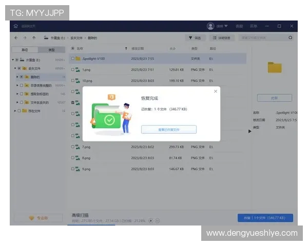 凯发手机app下载官网常见问题解答,解决用户在下载与使用过程中遇到的疑问