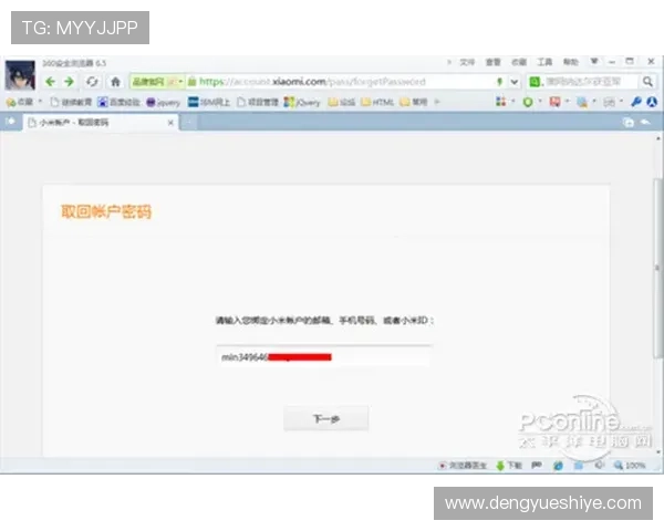 凯发体育网址登录入口常见问题解答及快速解决方案详解 凯发体育网址登录入口常见问题解答及快速解决方案详解