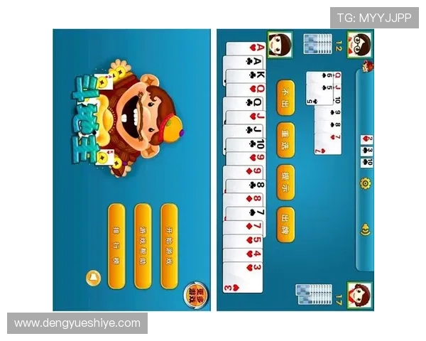 多版本单机斗地主免费下载电脑版游戏,满足不同玩家需求 多版本单机斗地主免费下载电脑版游戏,满足不同玩家需求