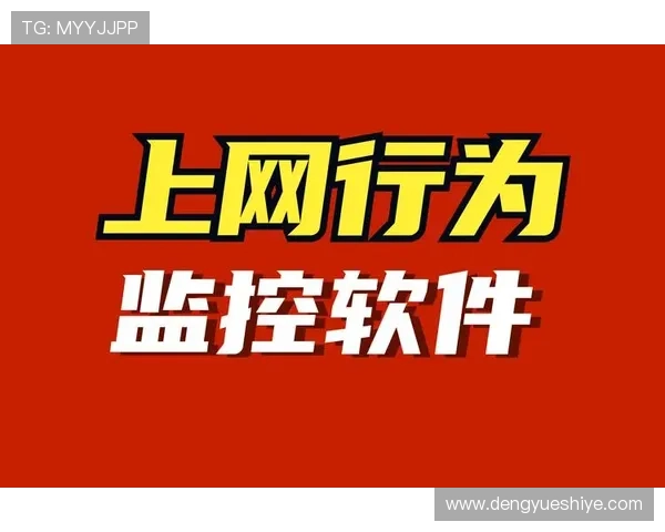 开元棋牌网账号安全保护措施确保玩家个人信息安全无忧 开元棋牌网账号安全保护措施确保玩家个人信息安全无忧