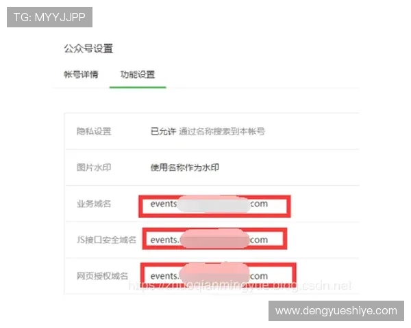 凯发旗舰厅地址下载到手机,用户反馈与常见问题解决方案全解析