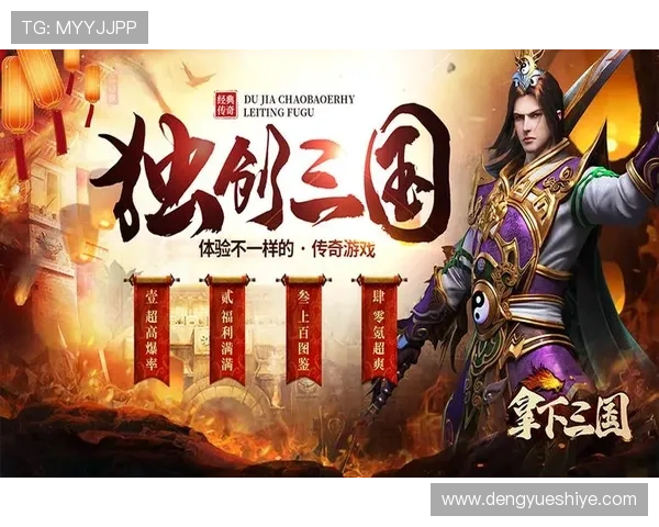 爱游戏大厅丰富的社区交流平台促进玩家互动分享游戏心得与攻略经验