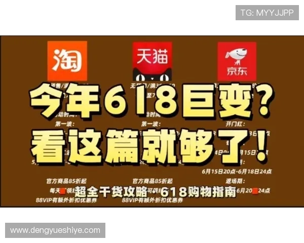 凯发注册首存优惠活动最新资讯全面解析