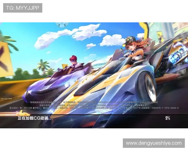 凯发注册平台安卓版下载官方最新版，享受极速流畅的游戏体验推荐