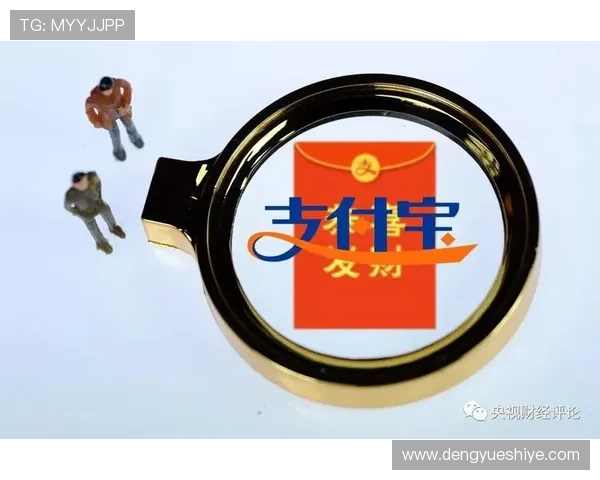 电子游艺在线平台高效的支付系统保障资金安全与快速提现