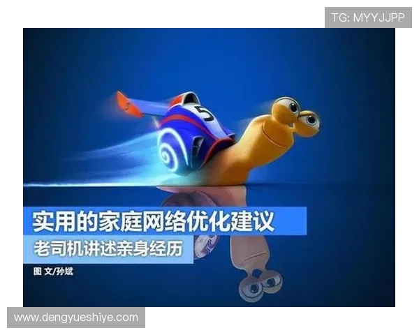 爱游戏注册登录入口常见问题及安全登录技巧保障账号安全的实用建议