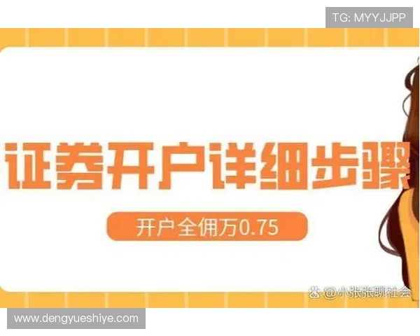 凯发登录娱乐平台快速注册流程,轻松开启您的精彩线上娱乐之旅 凯发登录娱乐平台快速注册流程,轻松开启您的精彩线上娱乐之旅