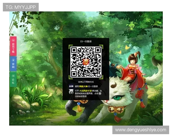 凯发登录入口全面升级,提供多样化的游戏选择与便捷的登录方式