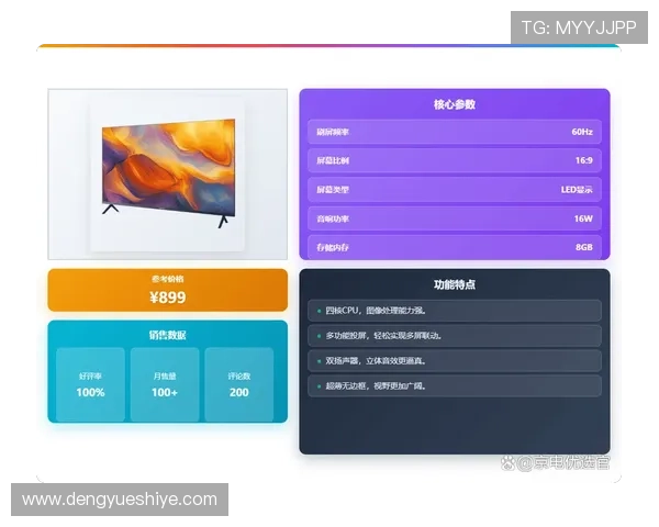 通过官方渠道下载安装k8娱乐app下载,确保软件安全无病毒,畅享极致娱乐体验 通过官方渠道下载安装k8娱乐app下载,确保软件安全无病毒,畅享极致娱乐体验